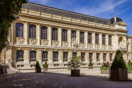 402 -Studio Elegant Et Confortable A Paris 5 - Flat-Guest Buitenkant foto