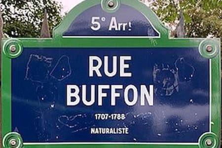 402 -Studio Elegant Et Confortable A Paris 5 - Flat-Guest Buitenkant foto